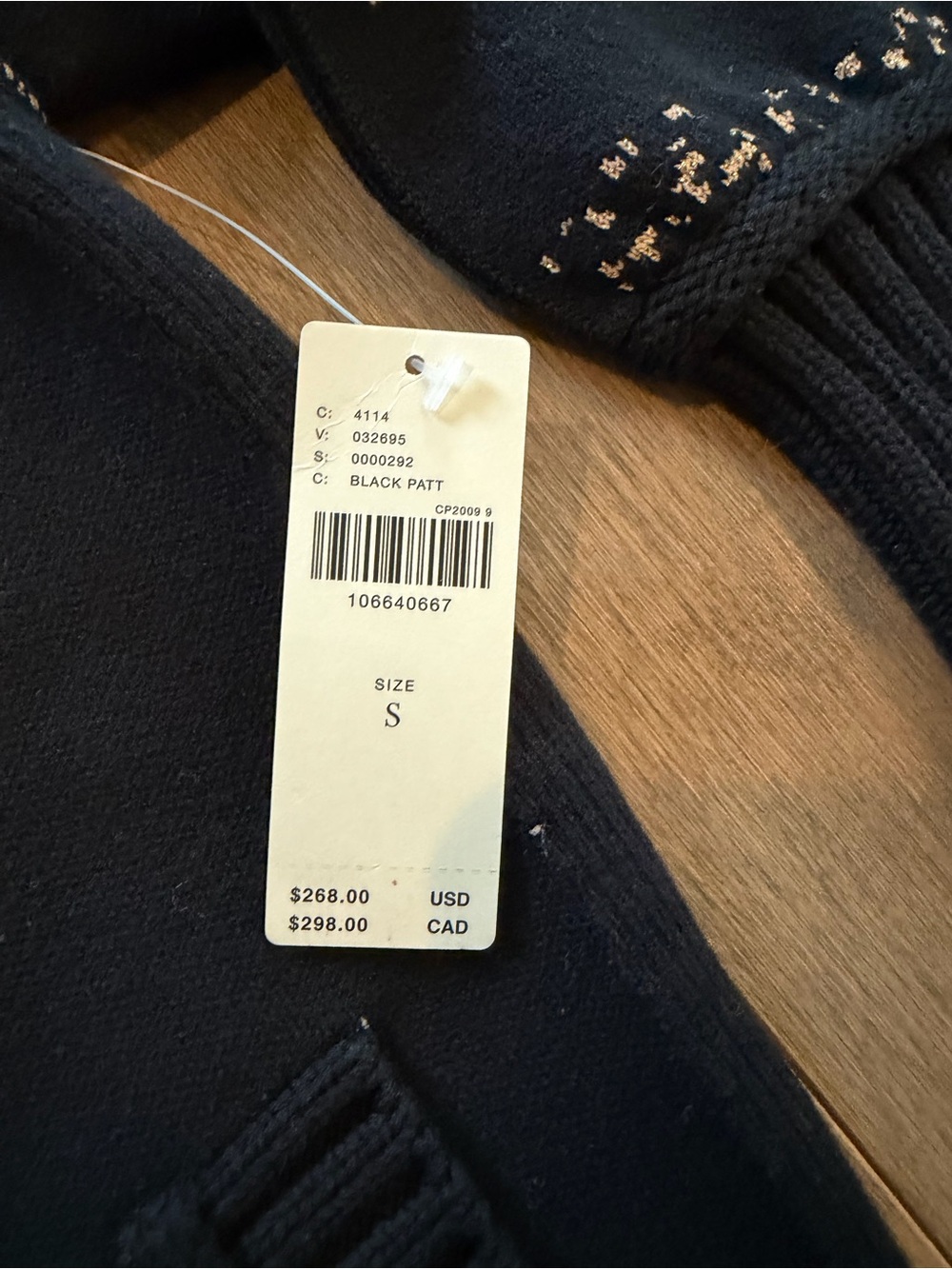 NWT By Anthropologie Collared V-
Neck Cardigan - Metallic Butterfly - Small - Picture 8 of 12